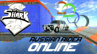 ПРОШЛИ АДСКИЕ КОЛЬЦА // Russian Rider Online