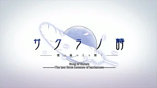 Sakura no Uta / Opening Song Fansubbed