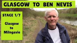 WEST HIGHLAND WAY: Glasgow to Ben Nevis stage 1/7: Glasgow to Milngavie