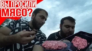 Жарим стейки и котлеты с сыром на углях в Гурбуках.