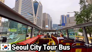 [Korea46] If you want to look around SEOUL in ONE day?? Take a Seoul City Tour Bus!!!