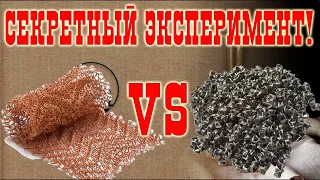 СПН VS РПН! Секретный эксперимент! Об этом молчат на битве экстрасенсов!