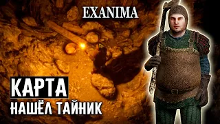 ✔2 НАШЁЛ ТАЙНИК ❊ Exanima прохождение