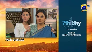 Mehroom Episode 49 Teaser - 29th May 2024 - Har Pal Geo