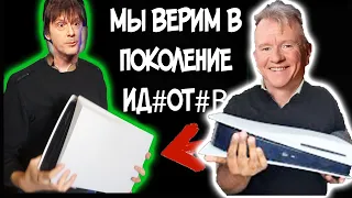 ЖЕСТЬ - XBOX ЗАПУСКАЕТ ИГРЫ ОТ PS5 | КИНОШНАЯ ГРАФИКА PS5 | PS5 ОПОЗОРИЛА СВОИХ ВЛАДЕЛЬЦЕВ