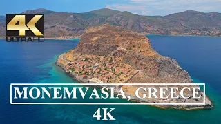Monemvasia, Peloponnese, Greece 4K Drone
