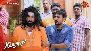 Magarasi - Preview | 23rd January 2020 | Sun TV Serial | Tamil Serial