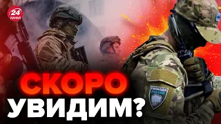 🔥РЕЙД на МОСКВУ готовится / Путин ОТДАСТ УКАЗ наступать на Польшу? –   БАРАНОВСКИЙ