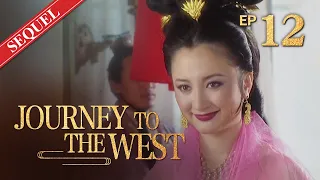 [ENG] Journey to the West Sequel EP.12 Babies Locked in Bird Cages丨China Drama