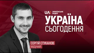 Звільнення Дмитра Разумкова/ офшори Зеленського, Шефіра й Баканова/ Укрексимбанк/ підозра Медведчуку