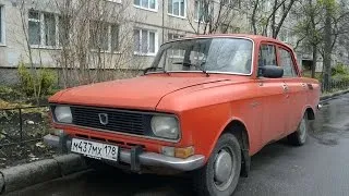 #1811. Moskvitch Only [RUSSIAN CARS]