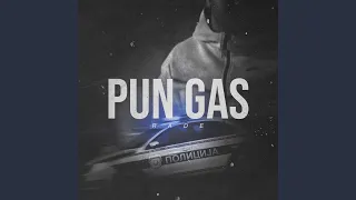 Pun Gas
