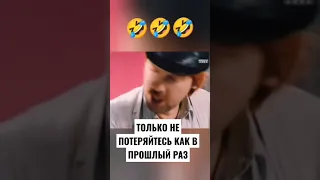 🤣🤣🤣НАША РАША РАВШАН И ДЖАМШУТ РЕМОНТ #юмор #смех #джамшут #равшан #смешно #нашараша #shorts #видео