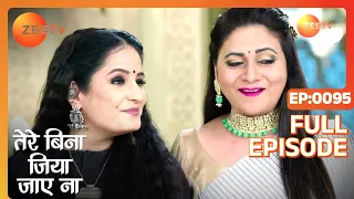 Tere Bina Jiya Jaye Naa - Thriller Tv Serial - Full Epi - 95 - Avinesh Rekhi,Anjali Tatrari-Zee TV