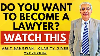 Do You Want To Become A Lawyer ?