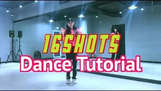 '16Shots - Stefflon Don' Dance Tutorial