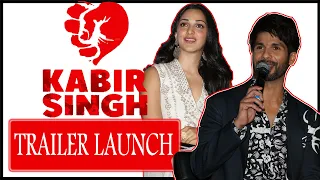 Kabir Singh Trailer Launch | Shahid Kapoor | Kiara Advani | Filmfare