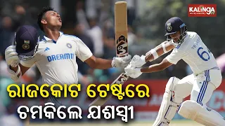 IND vs ENG, 3rd Test: Yashasvi Jaiswal breaks record for most sixes by an Indian in a Test innings