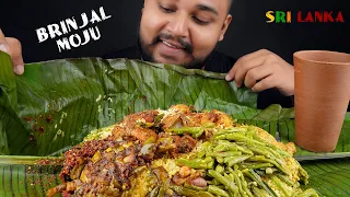 brinjal moju fried chicken curry dal beans curry yellow rice chilli paste | sri lankan food | chama