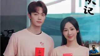 Yang Zi and Xu Kai officially debuted, focusing on the relationship between the new generations