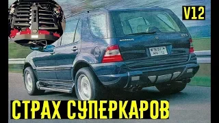 Эти 3 кроссовера наказывали СУПЕРКАРЫ и быстрые авто