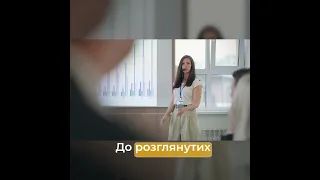 Як Нацстратегія доходів Мінфіна вб'є економіку #шортс #shorts