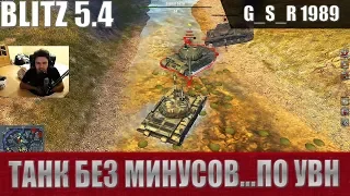 WoT Blitz - Танк Т34-3. Ничего хорошего - World of Tanks Blitz (WoTB)