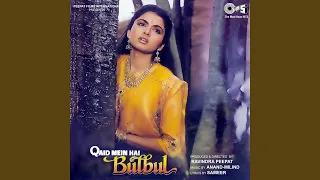 Main Baagon Ki Bulbul