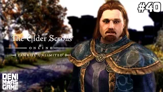 The Elder Scrolls Online - Прохождение #40: Убийцы Кровавого шипа