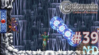 Let's Play Castlevania: Order of Ecclesia (pt39) Large Cavern