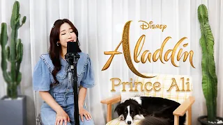 DISNEY | ALADDIN - Prince Ali (Cover by 박서은 Grace Park, feat. WALTZ)
