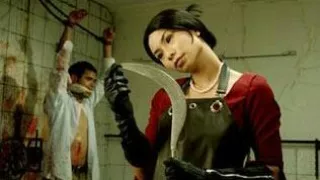 Rumah Dara ( Macabre ) Trailer (2010) Indonesian Slasher Movie