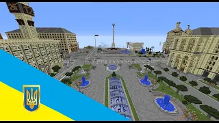 Моя країна minecraft edition