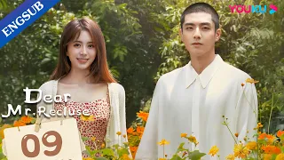 [Dear Mr. Recluse] EP09 | Romance Drama | Tang Min/Chen Jingke | YOUKU