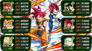 FULL SUPER TEQ MOVIE HEROES TEAM SHOWCASE! Dragon Ball Z Dokkan Battle