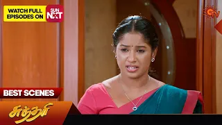 Sundari - Best Scenes | 25 May 2024 | Tamil Serial | Sun TV