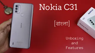 Nokia C31 [বাংলা] -  Unboxing, Features and Review