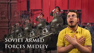 Soviet Armed Forces Medley Reaction  | Попурри на темы армейских песен  | USSR Military Song