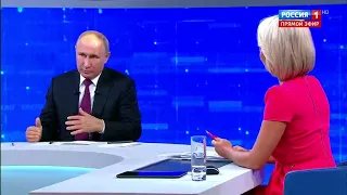 Владимир Путин: «Лидеры России» – эффективный проект