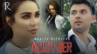 Munisa Rizayeva - Kuch ber | Муниса Ризаева - Куч бер #UydaQoling