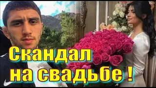 Невесту выгнали со свадьбы ! Реакция жениха не заставила себя ждать