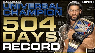 Roman Reigns | Longest Universal Champion | Hindi | Full History | Roman Reigns vs Seth Rollins
