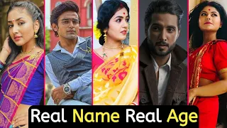 Barrister Babu Serial New Cast Real Name And Age Full Details | Bondita | Anirudh |