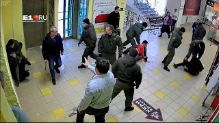 ЧОПовцы "Совы" избивают директора завода "Эма" в Екатеринбурге