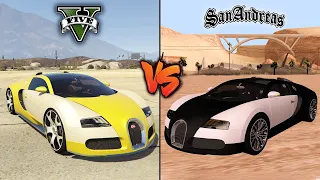 GTA 5 BUGATTI VEYRON VS GTA SAN ANDREAS BUGATTI VEYRON - WHICH IS BEST?