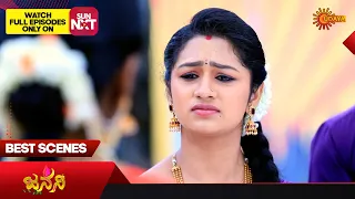 Janani - Best Scenes | 07 Jan 2024 | Kannada Serial | Udaya TV