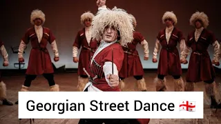 Tbilisi, Georgian street folk dance 2023 4k🇬🇪