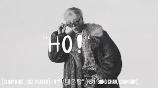 I.N "막내온탑" (Feat. Bang Chan, Changbin) Stray Kids : SKZ-PLAYER - audio