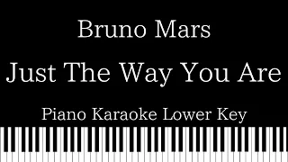 【Piano Karaoke Instrumental】Just The Way You Are  / Bruno Mars【Lower Key】