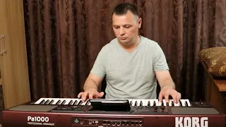 Прекрасное далёко. KORG Pa 1000